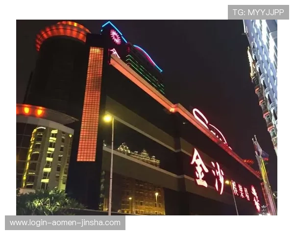 澳门金沙下载官方平台安全稳定，轻松畅享精彩游戏体验