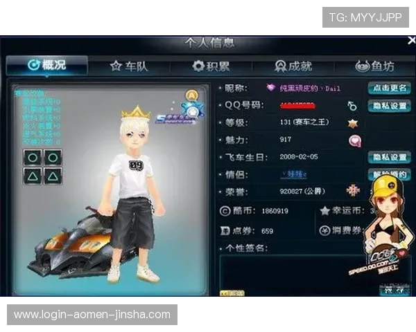 在金沙城娱乐官方平台下载皇冠游戏，提升游戏体验的实用技巧与建议