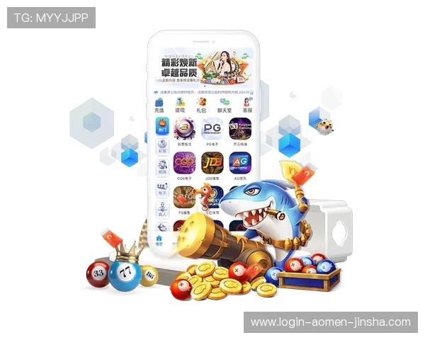 金沙娱乐游戏官网最新登录入口，安全稳定保障玩家游戏体验