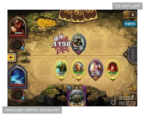 金沙app手机下载官方渠道，轻松下载安装体验畅快游戏乐趣