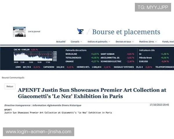巴黎官网中国官方网提供最权威的巴黎游戏注册指南与账号安全保障措施，保障你的游戏权益