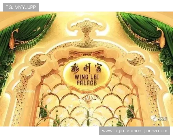 澳门十大娱乐场所全攻略，带你体验最精彩的赌场娱乐和夜生活