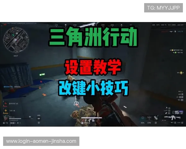 澳门角子机区玩家常见问题解答与技巧提升指南助你快速掌握游戏诀窍提升胜率