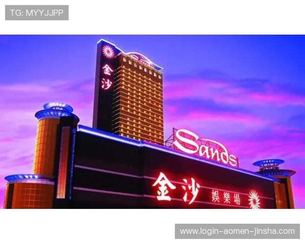 澳门金沙线上官方入口支持多平台无缝切换，随时随地享受精彩游戏娱乐体验